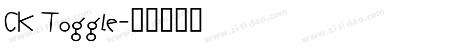 CK Toggle字体转换